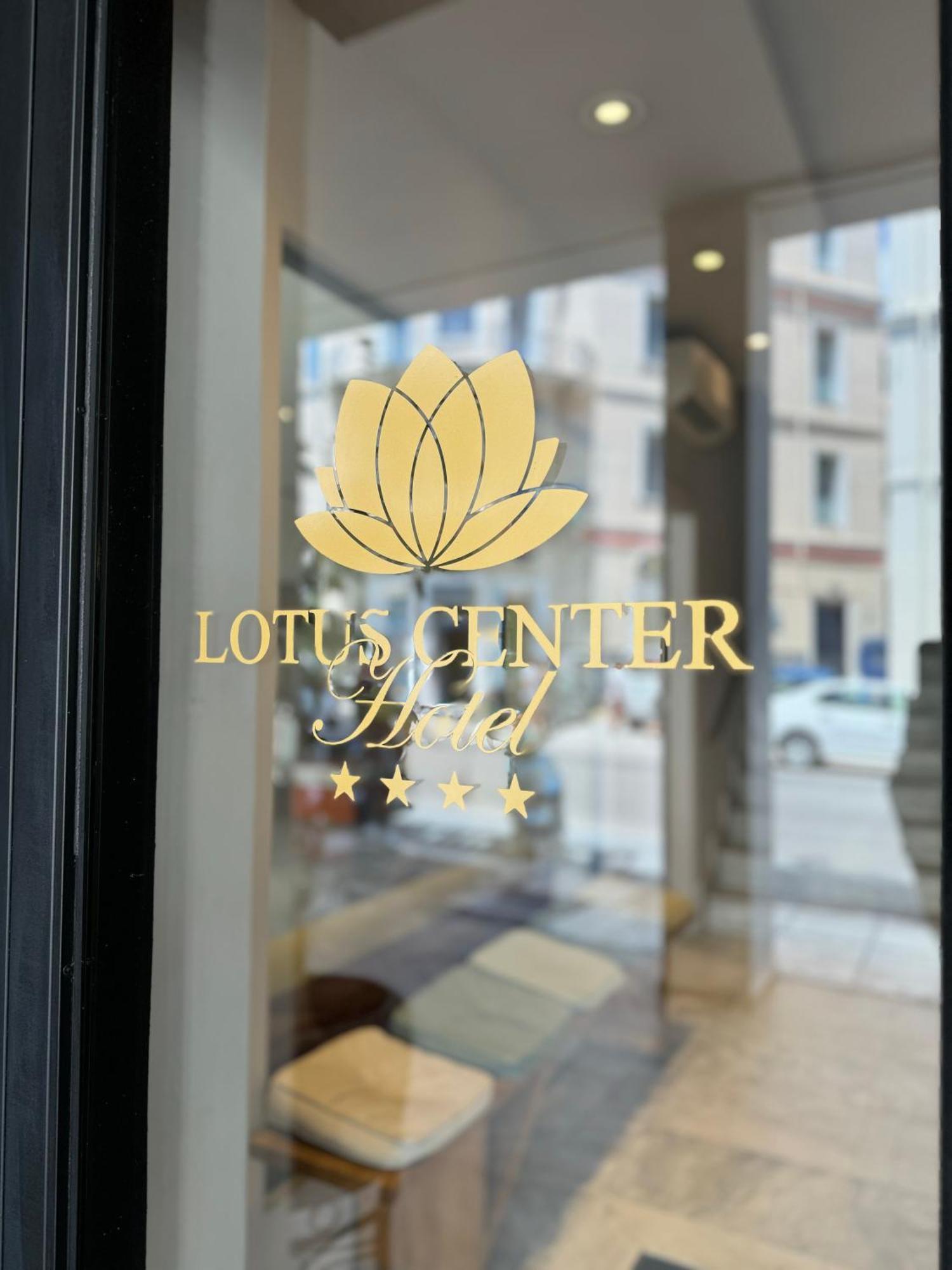 Апартаменти Lotus Center Афіни Екстер'єр фото